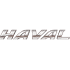 Логотип бренда Haval #2